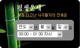 �������Ǯ��