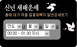 �ų� ���� �